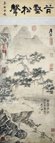 Tang Yin Ming Dynasty Voice in the Pine Valley 明 唐寅(1470 - 1523) 谷壑松声图