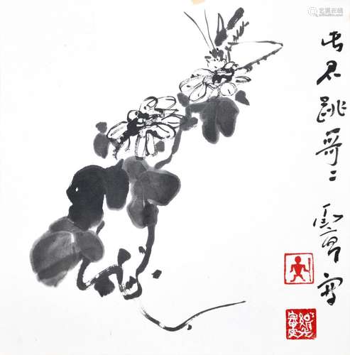 Ding Yanyong Chrysanthemum and Insects 丁衍庸(1902 - 1978) 菊花草虫