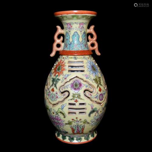 Qing, Qianlong Famille-Rose Yellow-Ground Trigram Ruyi Reticulated Revolving Vase 清 乾隆 粉彩黄地花卉八卦如意转心瓶