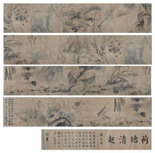 Shi Tao Qing Dynasty Lotus Pond 清 石涛(1642 - 1708) 荷塘清趣