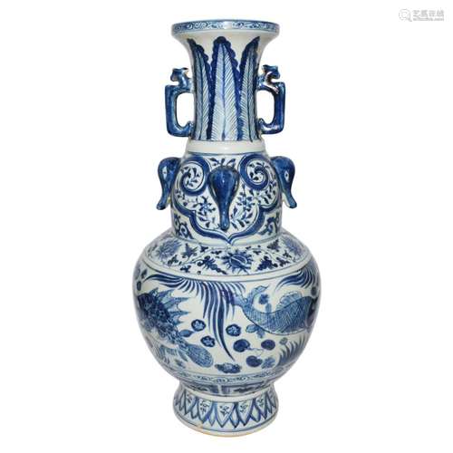 Yuan Dynasty, A Large Blue and White Aquatic Scene Vase with Phoenix Head Handles 元 青花鱼藻如意花卉塑雕四铺首蕉叶凤耳盘口瓶