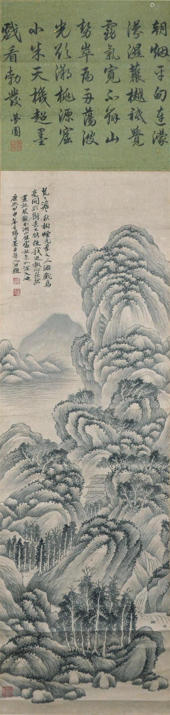 Wu Li Mojing Daoren Qing Dynasty Mountains 清吴历 墨井道人 1632 1718 鸟戏青山秋树烟 Deal Price Picture