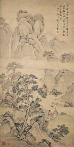 Song Xu Ming Dynasty Friends Gathering 明 宋旭(生卒不祥) 青山会友图