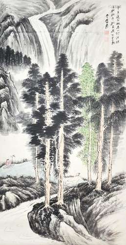 Zhang Daqian Scholar Watching Waterfall 张大千(1899 - 1983) 携琴观瀑图