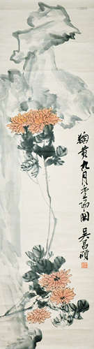 Wu Changshuo Autumn Chrysanthemum 吴昌硕(1844 - 1927) 鞠黄九月重阳开