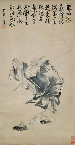 Huang Shen Qing Dynasty Fisherman with Catch 清 黄慎(1687 - 1768) 鱼获图