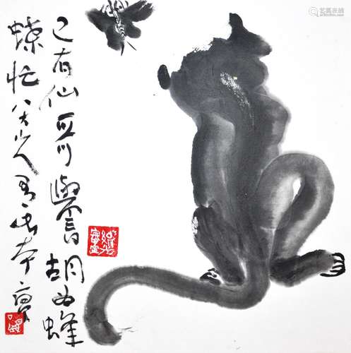 Ding Yanyong Cat and Butterfly 丁衍庸(1902 - 1978) 猫蝶图