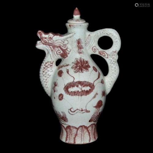 Yuan Dynasty, A Very Rare Copper-Red Ewer with Double-Loop Strap Handle and Dragon Spout 元 釉里红荷池水禽龙流把壶