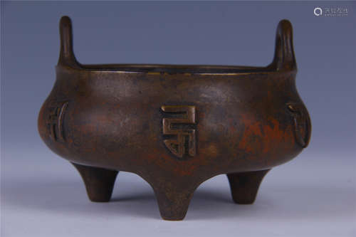 CHINESE BRONZE BINAURAL TRIPOD CENSER