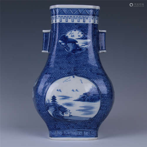 BLUE AND WHITE OPEN FACE LANDSCAPE PAINTING ZUN VASE