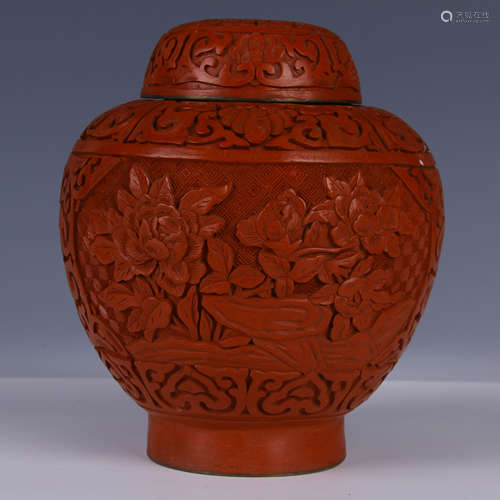 LARGE CINNABAR LACQUER LIDDED JAR