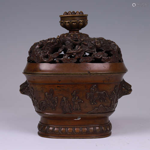 CHINESE BRONZE & COPPER LIDDED CENSER