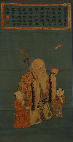 CHINESE SHOU HSING FIGURE SILK KESI PANEL