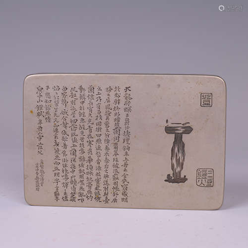 A COPPER INKPAD BOX WITH INSCRIPTION