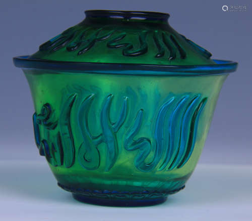 A GREEN COLOUR LIDDED GLASS  CUP