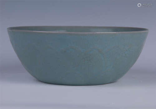 RU KILN CELADON BOWL