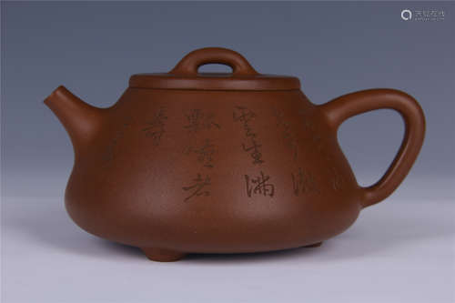 CHINESE ZISHA CLAY TEAPOT WITH POEM INSCRIPTION