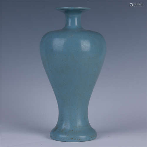 RU KILN BLUE MONOCHROME MEIPING VASE