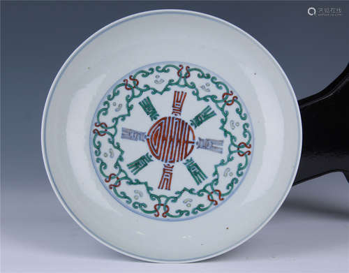 CHINESE  DOUCAI 'SHOU' PLATE