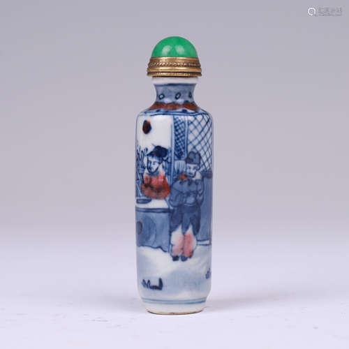 BLUE AND WHITE FIGURES SNUFF BOTTLE