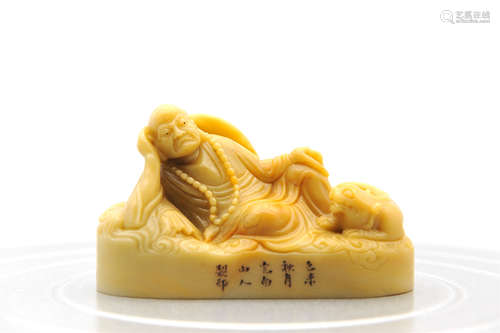 FINELY CARVED SHOUSHAN STONE RECUMBENT  ARHAT SEAL