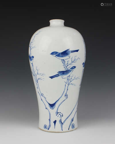 CHINESE BLUE AND WHITE MEIPING VASE