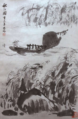 亚明 山水立轴