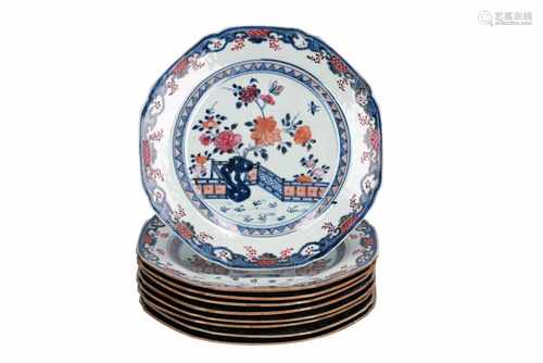 A set of nine Imari porcelain dishes, decorated with flowers and butterflies. Unmarked. China,