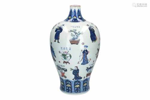 A Doucai porcelain vase, decorated with the twelve beauties and the twelve kind flowers. Marked with