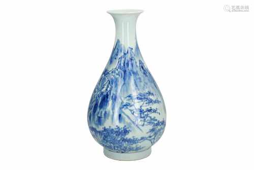 A blue and white porcelain vase, decorated with mountainous landscape. Dated 1993. Unmarked.