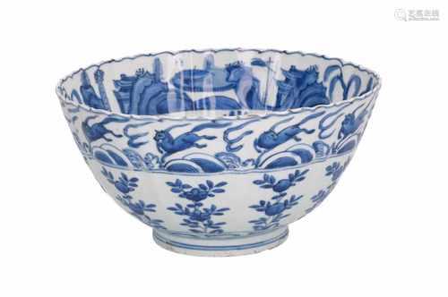 A blue and white porcelain bowl, decorated with horses and flowers. Marked with seal mark. China,