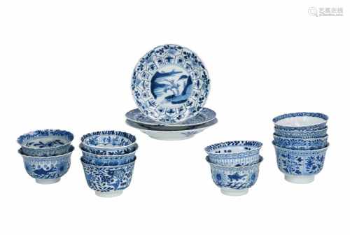 Lot of twelve diverse blue and white porcelain cups and three saucers. Most are marked. China,