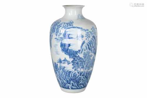 A blue and white porcelain vase, decorated with mountainous river landscape. Marked with 6-character