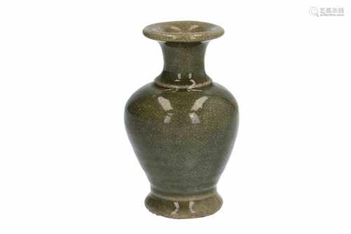 A green glazed ceramic Ge-type vase. Unmarked. China, 19th century. H. 11 cm.