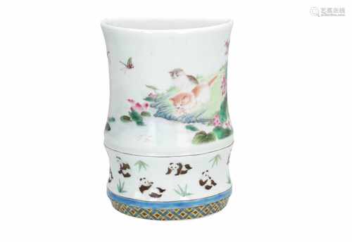 A polychrome porcelain wall vase, decorated with pandas, cats and butterflies. Marked with seal mark