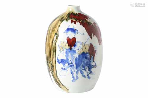 A polychrome porcelain vase, decorated with children and a tree. Dated 2004. Signed Xu Cheng