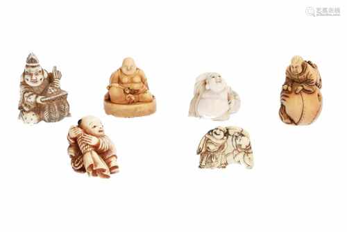 Lot of one okimono netsuke and one manju, 1) Ivory okimono netsuke, Ebisu with fish. Signed Toshi.