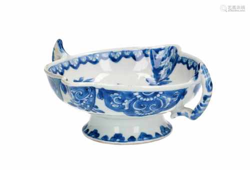 A blue and white porcelain tazza in Western model, with two ears and two spouts, decorated with