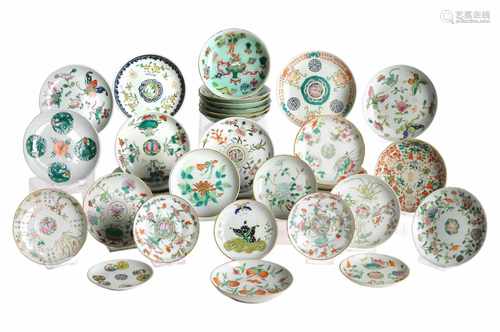 A lot of 36 polychrome porcelain saucers, including floral decor. Some marked with seal mark. China,