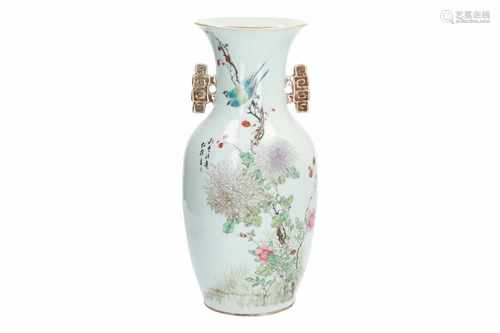 A polychrome porcelain vase, decorated with flowers, birds and characters. Dated 1924. Unmarked.