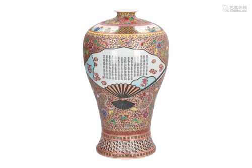 A polychrome porcelain Meiping vase, decorated with flowers and two fans with characters of blessing