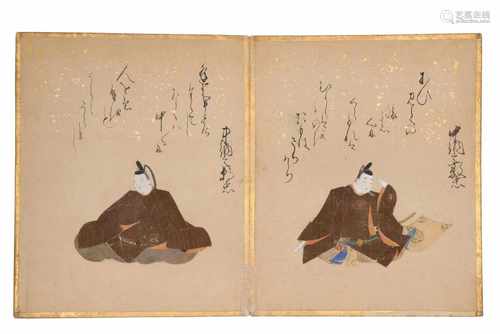 An album with imaginary portraits of the 100 poets hyaku-nin isshu. All poets depicted sitting and