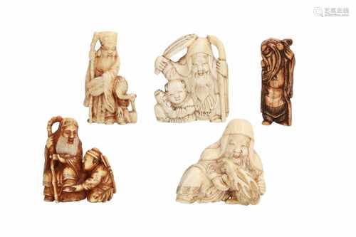 Lot of four netsuke, 1) Ivory Gama Sennin with toad and bag. H. 9 cm. 2) Ivory Gama Sennin with