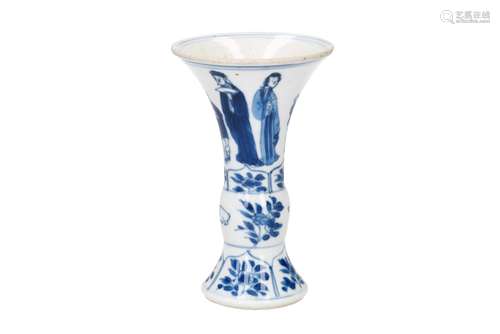 A blue and white porcelain miniature vase, decorated with long Elizas, little boys and two hares.