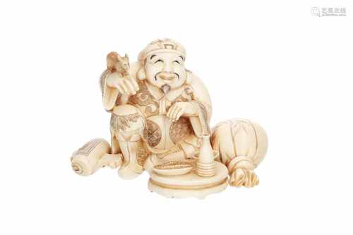 Ivory netsuke of the seven lucky gods. Signed Masahiro. Japan, 19th century. L. 5 cm. Please note: