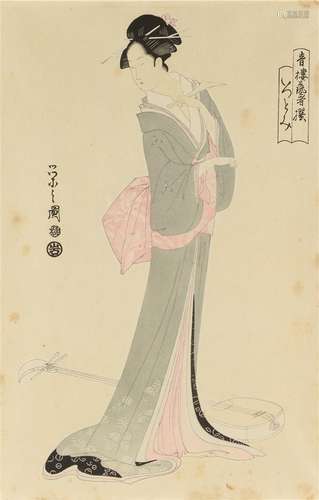 Scroll depicting a geisha. Signed. Japan, Ca 1900. Afm. 38,5 x 24,5 cm.