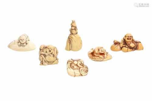 Lot of four netsuke, 1) Ivory boat with Benten, Ebisu and Daikoku. Signed Masatoshi. L. 4 cm. 2)