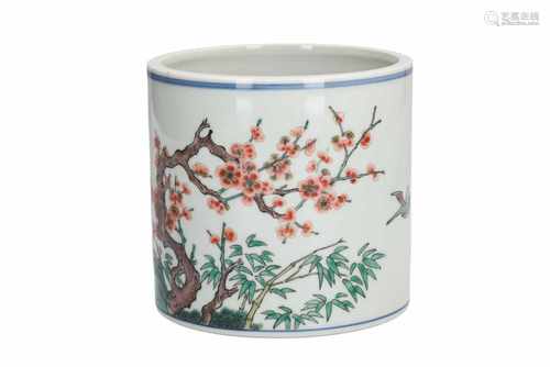 A polychrome porcelain brush pot, decorated with birds and tree. Dated 1990. Signed Hu Mei Sheng (