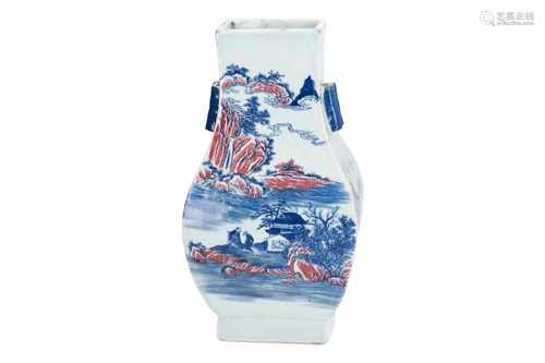 A blue and white with underglaze red porcelain Fanghu vase with two handles in the shape of