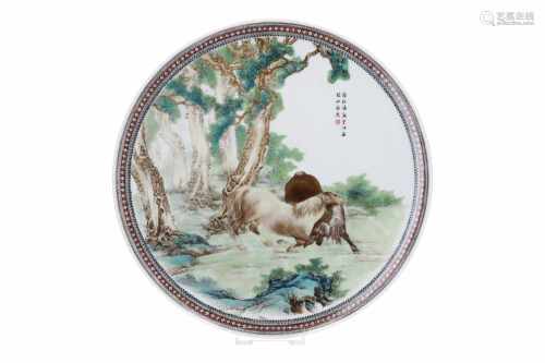 A polychrome porcelain dish, decorated with two horses and trees. Signed Zhang Song Tao (1926 -